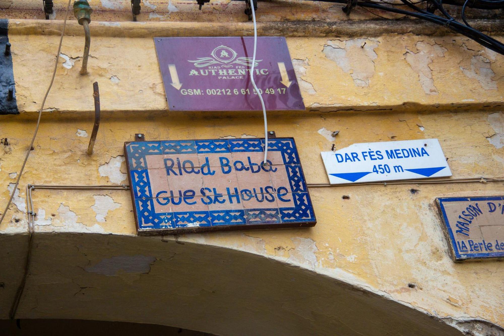 Riad Baba Hotel Fez Eksteriør billede